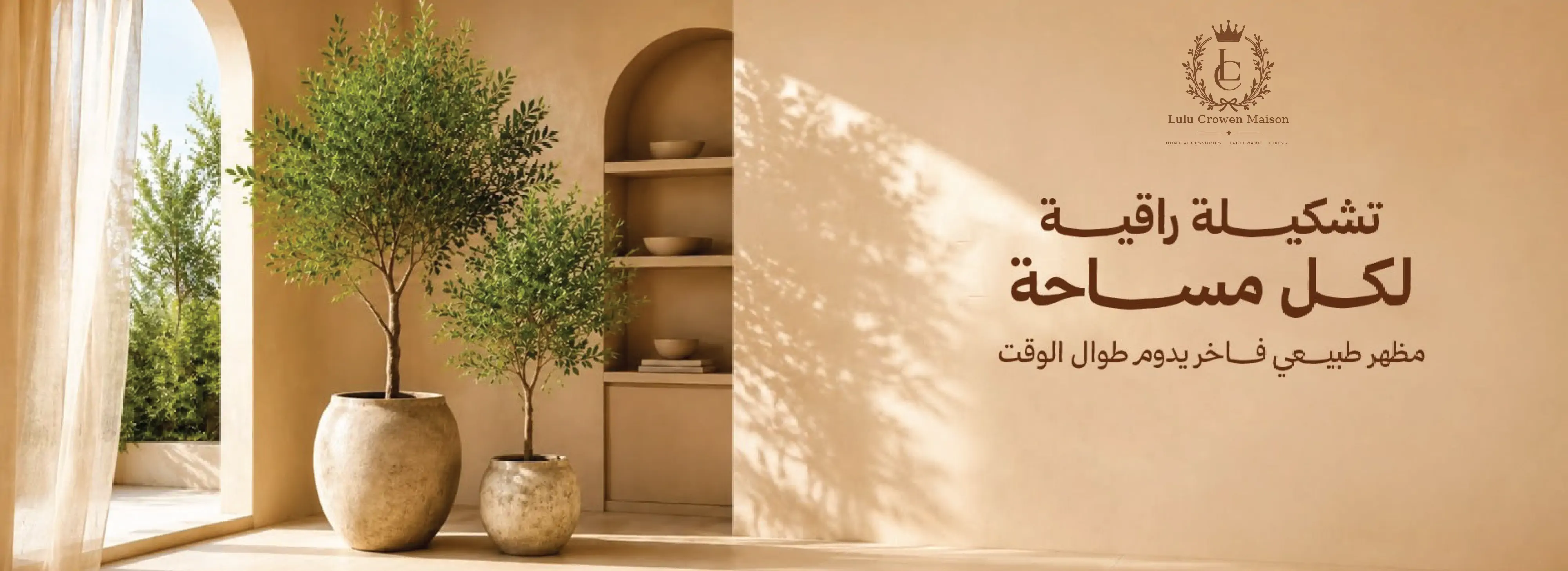 furniture-slideshow